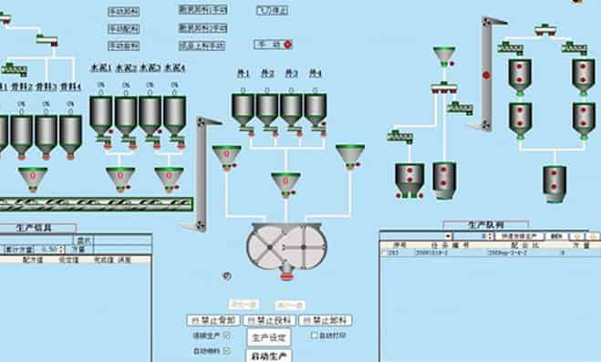 乐鱼app战略伙伴大巴黎0：深圳同创创新科技领航，打造前沿技术生态圈