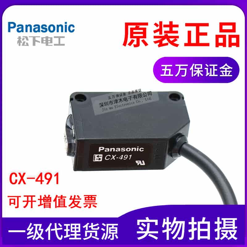 巴黎工程机械博览会;巴黎工程机械博览会在哪里